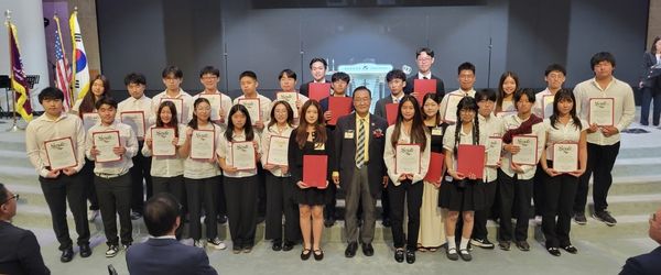 30th Anniversary of Korean-U.S. Citizen League of OC