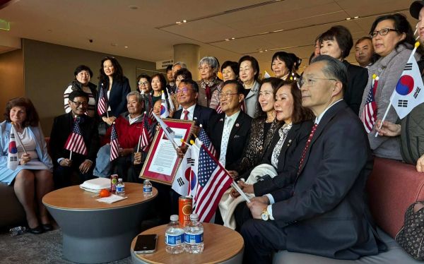 Korean American Day