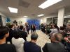 District Office Grand Opening Senate District 37